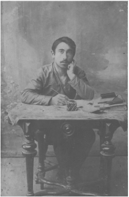 Поликарп Андреевич 1913 год