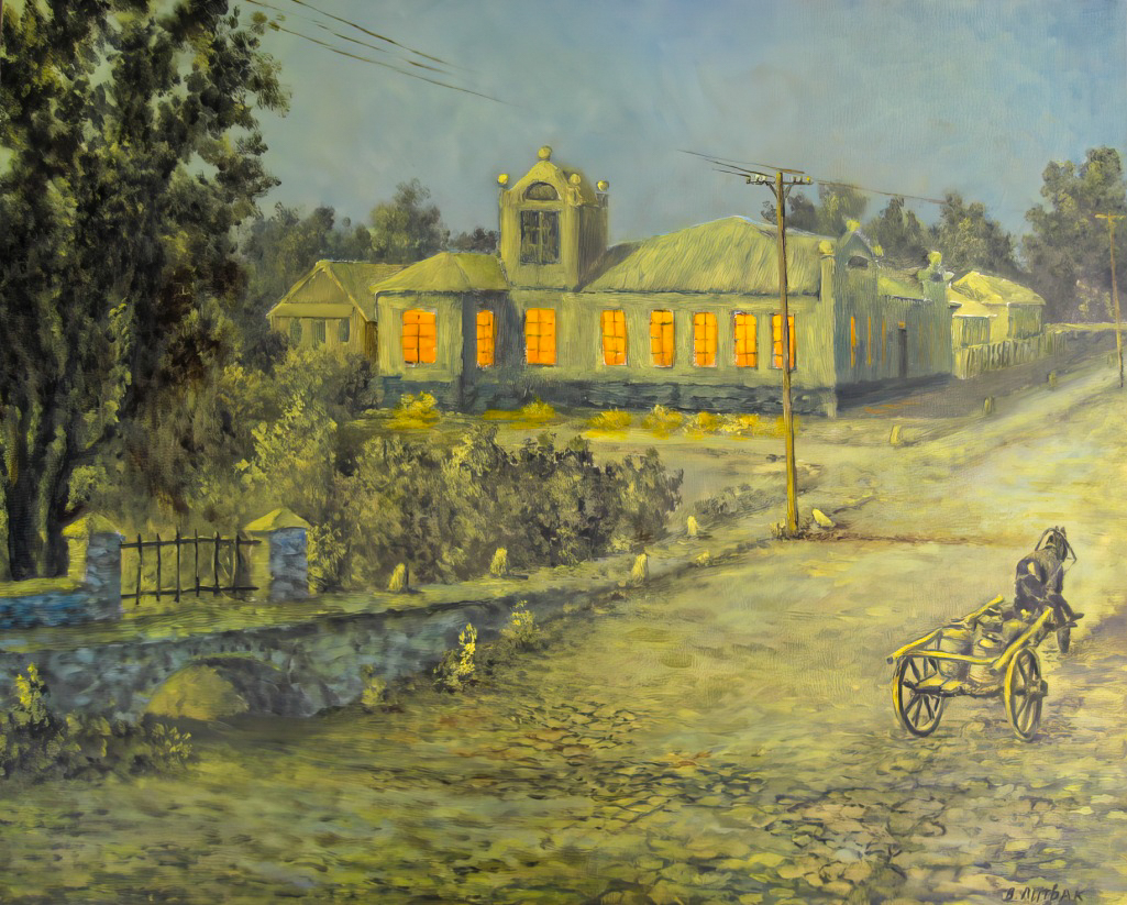 Жанрова сцена Володимира Літвака, робота 190