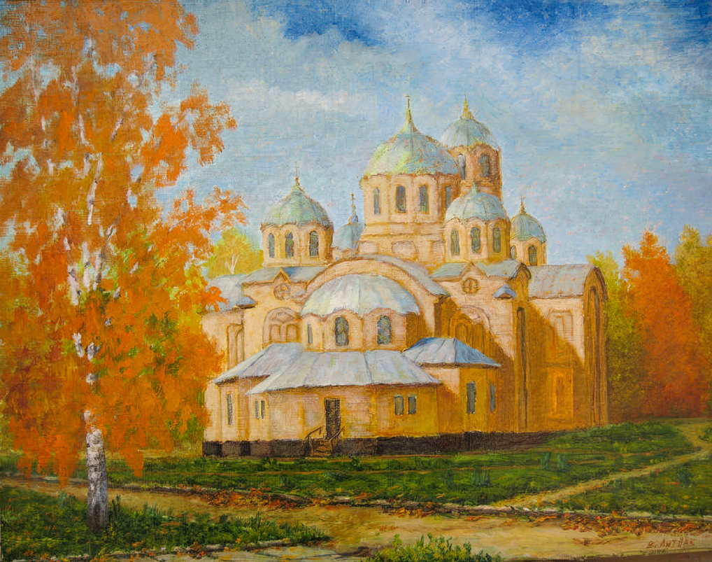 Осінній пейзаж Володимира Літвака, робота 334